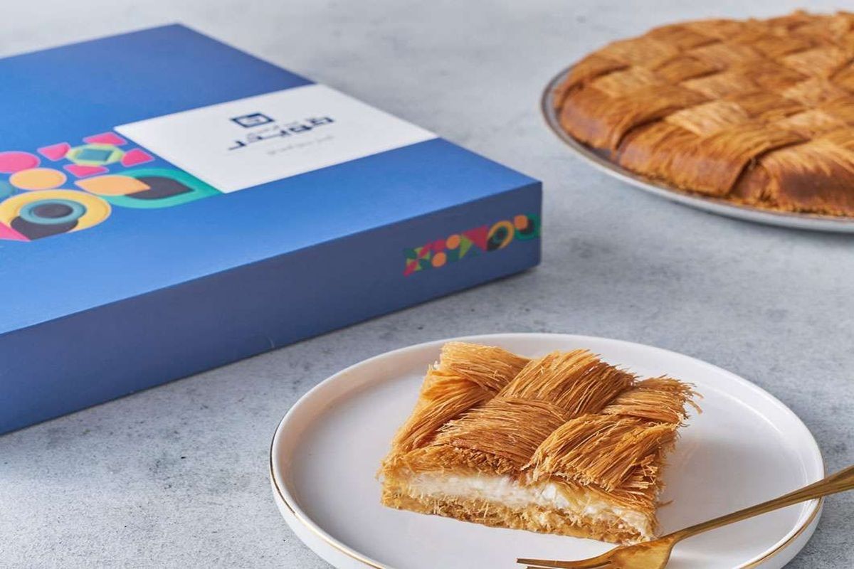 Othmanlia Kunafa
