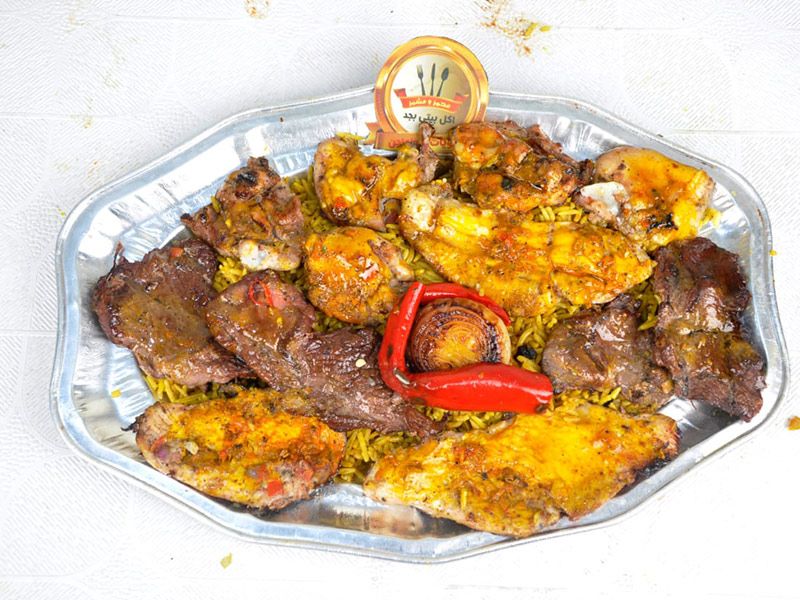 Ana W Antimi Tray