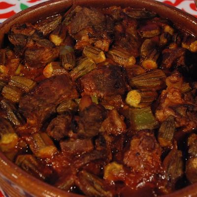 Meat With Okra Casserole