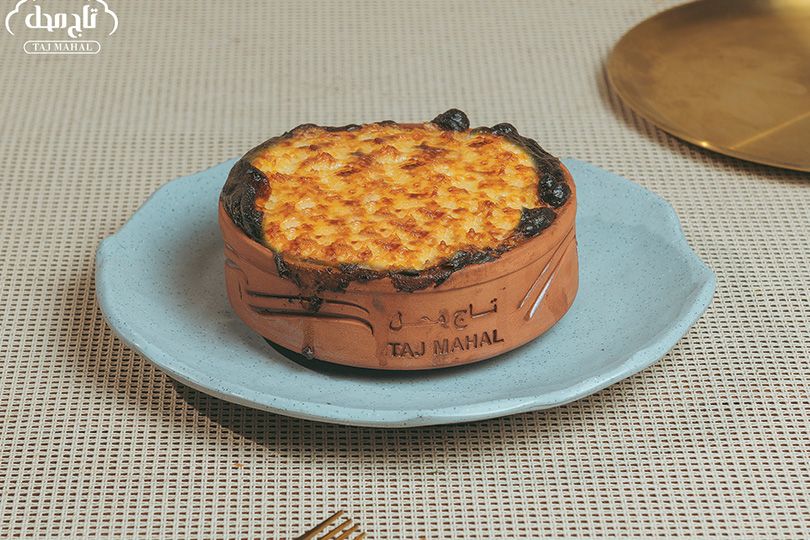 Muammar rice casserole with meat