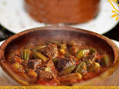 Okra With Meat Casserole