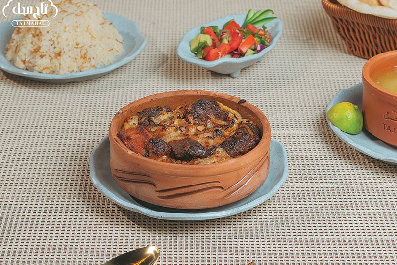 Basalya Casserole Lamb Meat On The Bone With Onion
