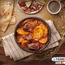 Potatoes With Meat Casserole