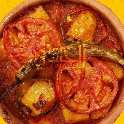 طاجن خضار باللحم عرض