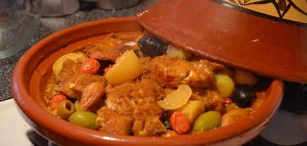 Mixed Vegetables Pottery Casserole