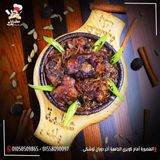 Oxtail Casserole With Onion