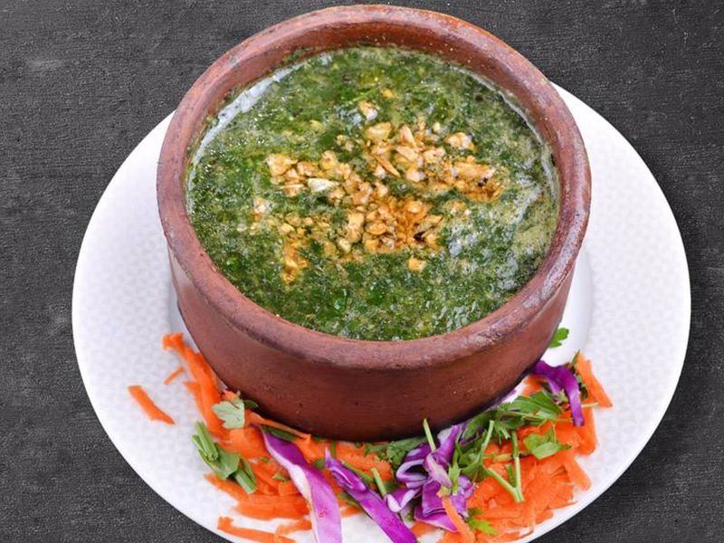 Molokhia Casserole