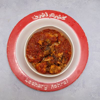 Koshry Ashraf photo 12