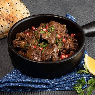 Liver And Giblets