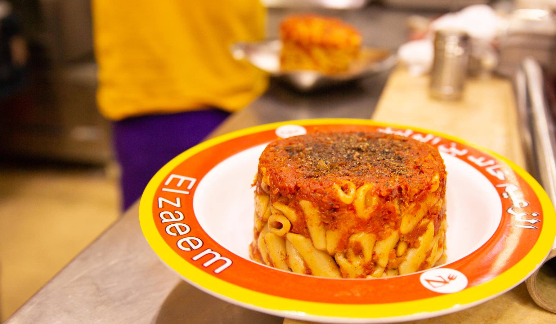 Saroukh Minced Meat Pasta Casserole
