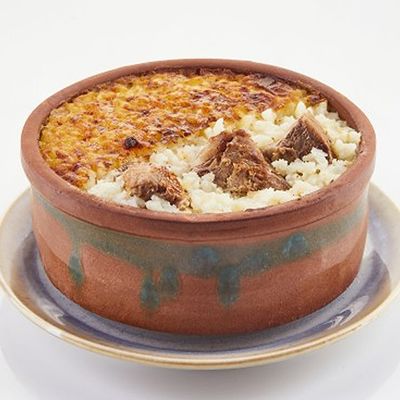 Marbouha Casserole Oven Baked Rice Meat