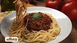 Bolognese Pasta Casserole