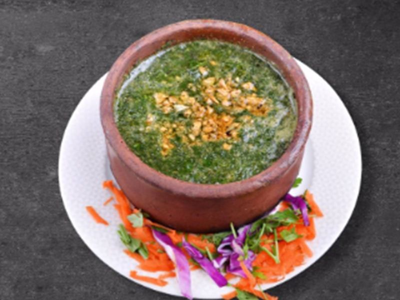 Molokhia With Meat Casserole