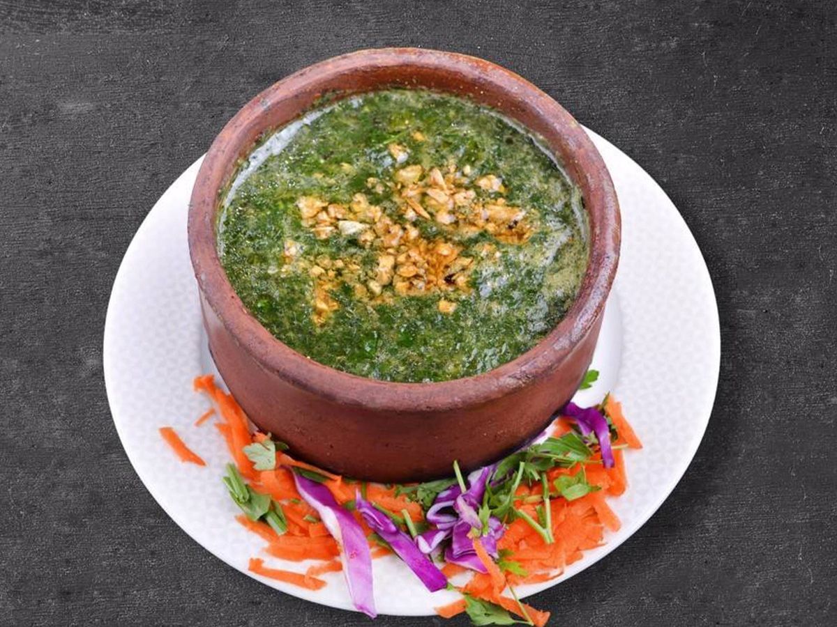 Molokhia Casserole