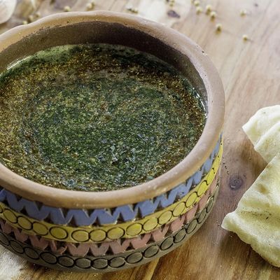 Molokhia Casserole