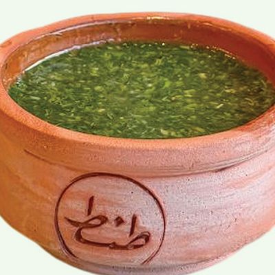 تانتي ريستورانت photo 7