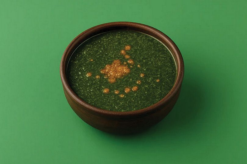 Molokhia Casserole