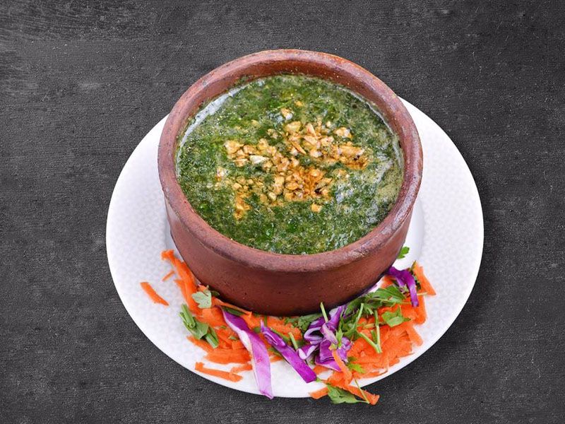 Molokhia With Tasha Casserole