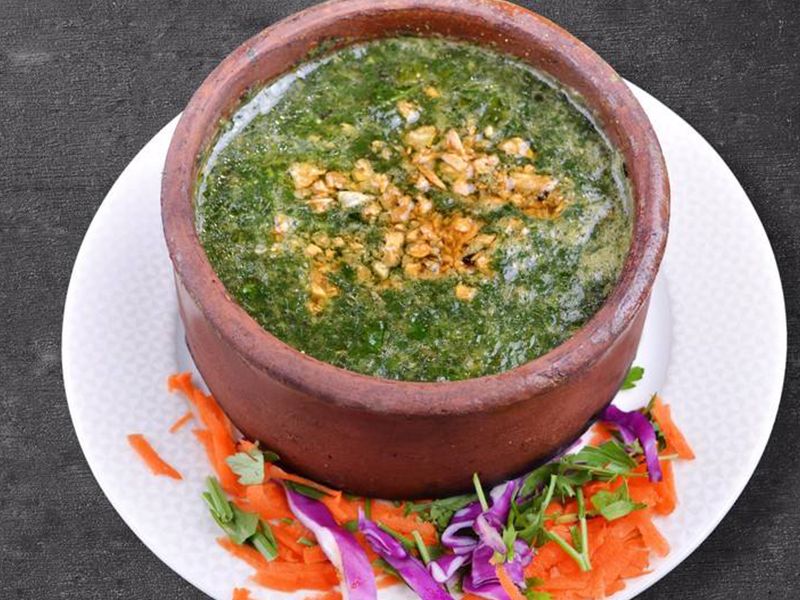 Molokhia With Tasha Casserole