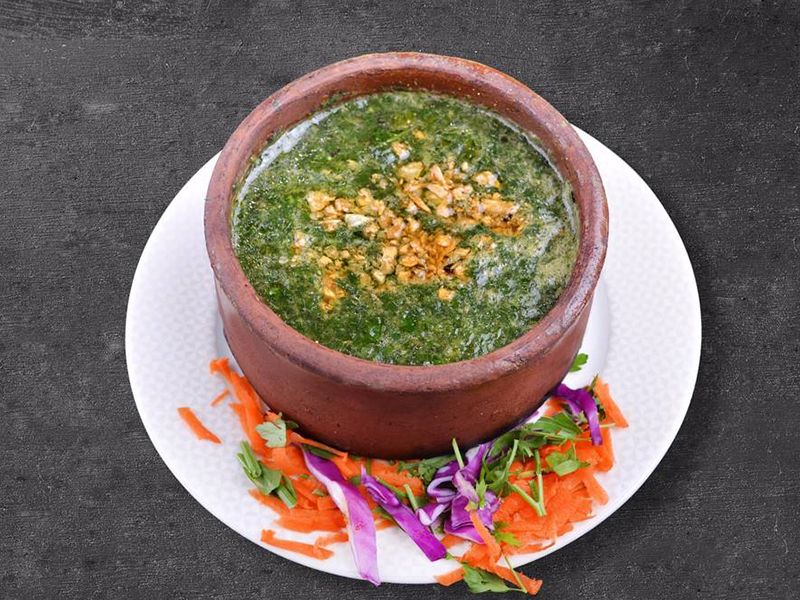 Plain Molokhia Casserole