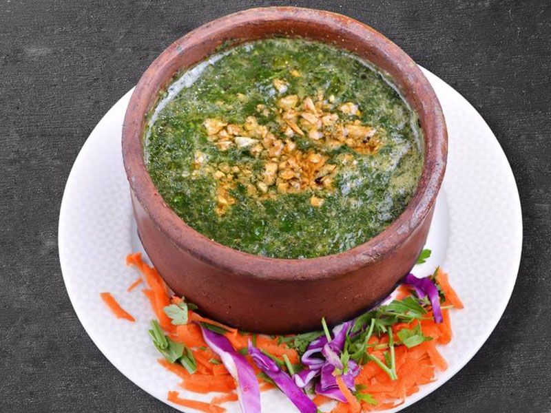 Molokhia Casserole