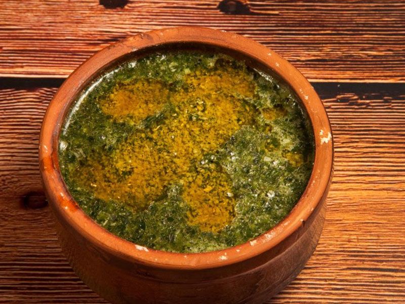 Molokhia With Fried Onions Casserole