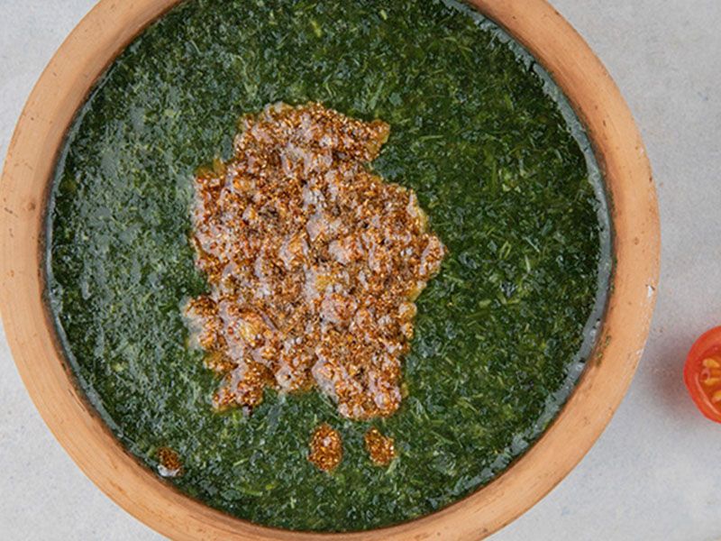 Molokhia With Tasha Casserole
