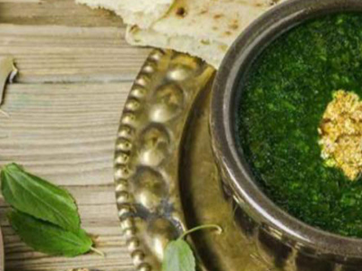 Molokhia with Shambri Meat Casserole
