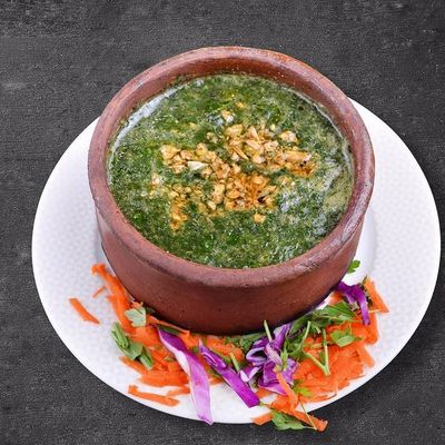 Molokhia rom admak casserole