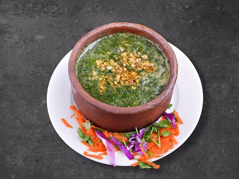 Molokhia With Tasha Casserole