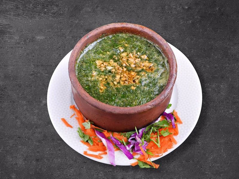 Molokhia With Tasha Casserole