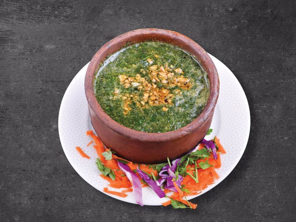 Molokhia Casserole