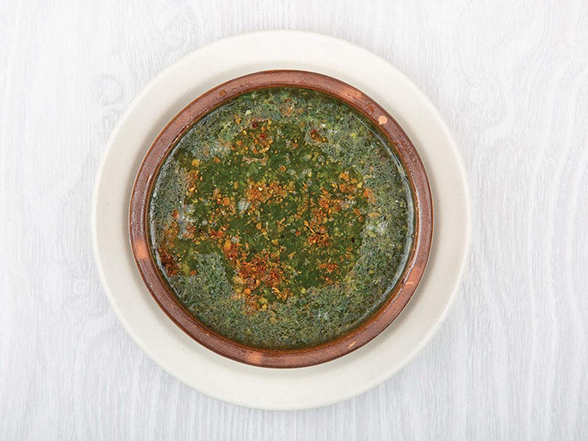 Plain Molokhia Casserole