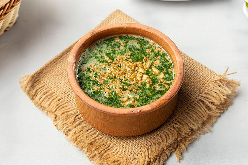 Molokhia Casserole
