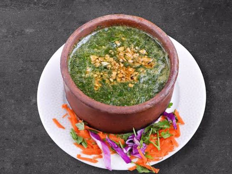 Plain Molokhia Casserole