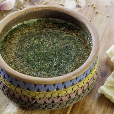 Molokhia Casserole