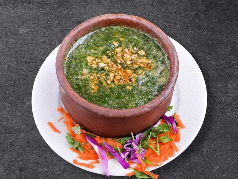 Molokhia Casserole
