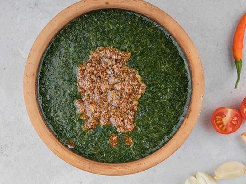 Molokhia With Tasha Casserole