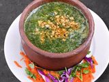 Molokhia With Tasha Casserole
