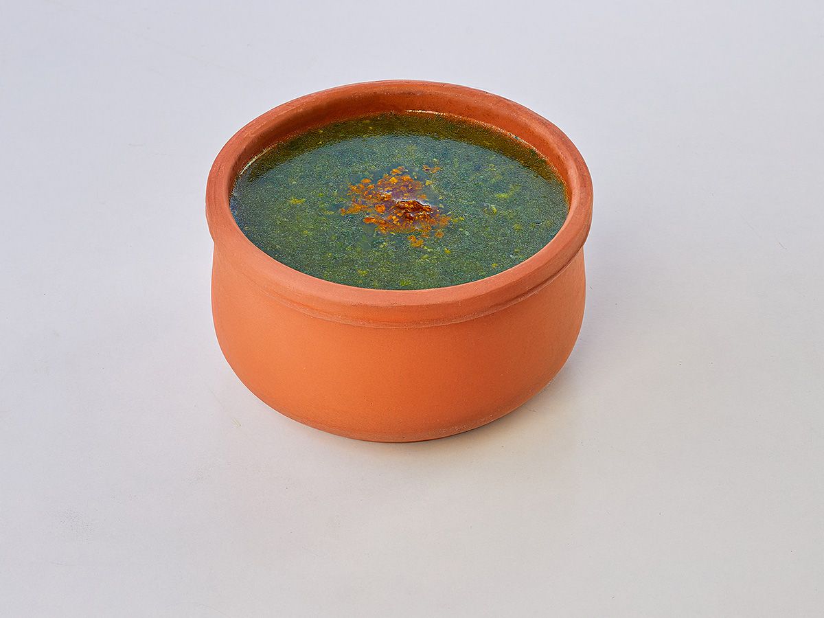 Molokhia