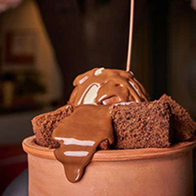 طاجن نوتيلا