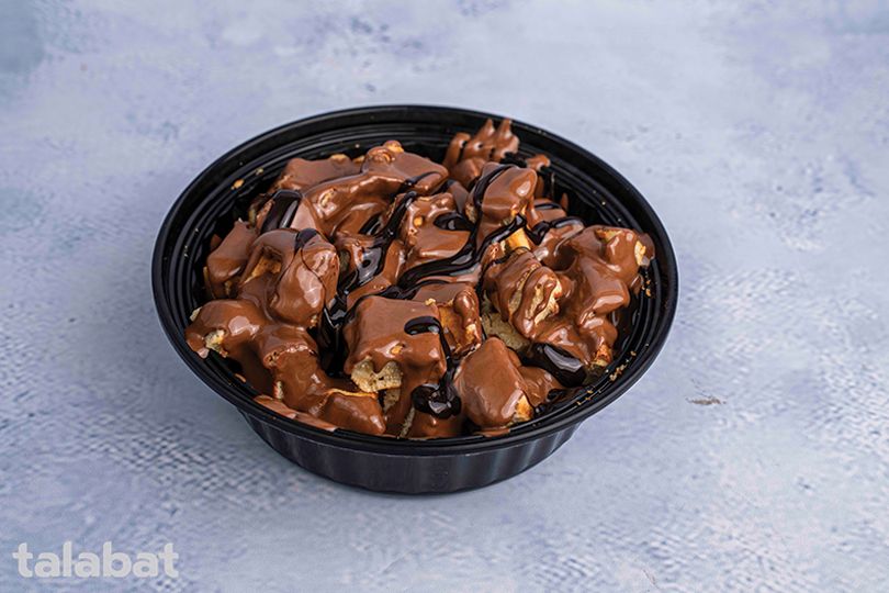 Nutella Tajine