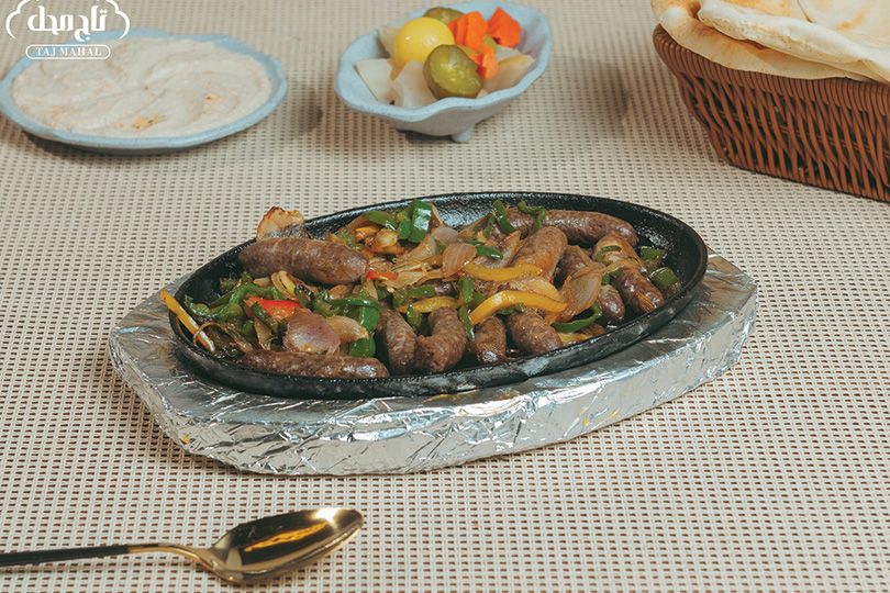 Baladi Sausage Plate Charcoal / Pan