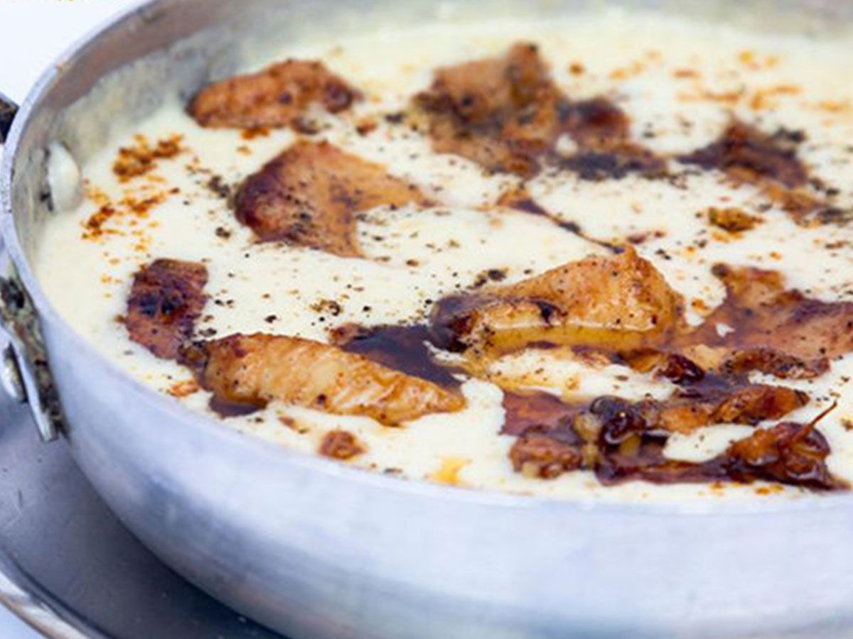 Shish Tawook Pan