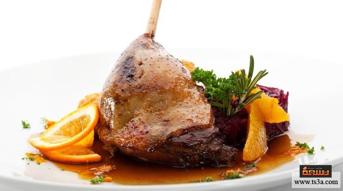 1/4 Duck With Mix Mahshi Meal