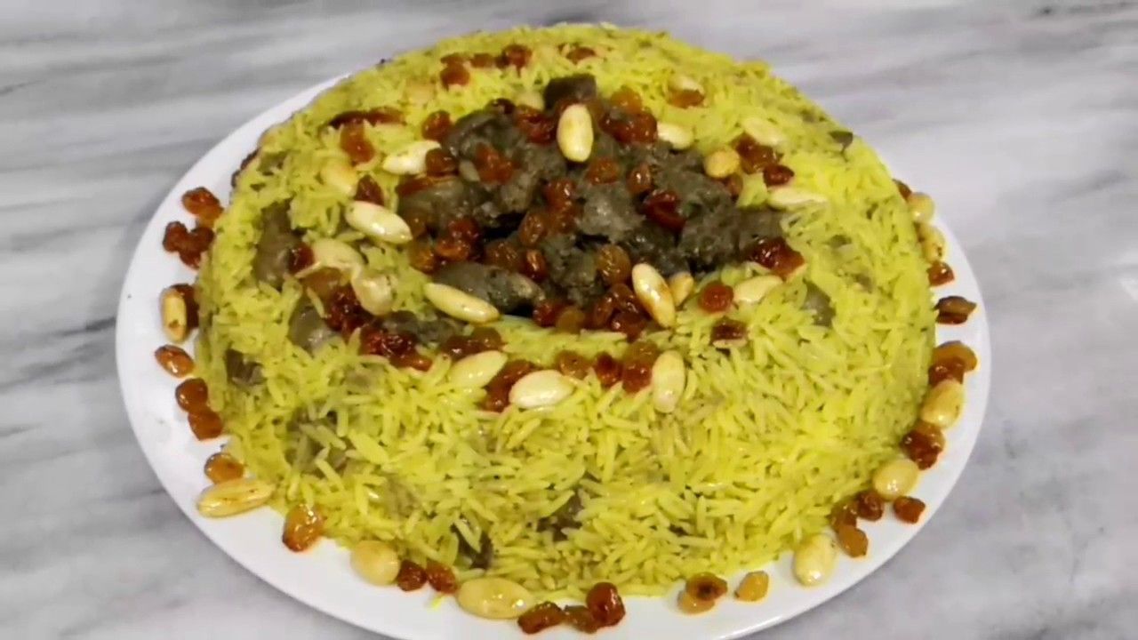 Basmati Rice Dish