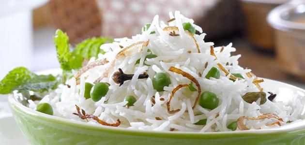 Basmati Rice Platter