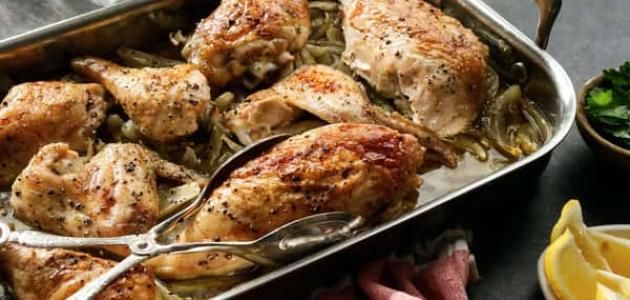 Rosto Chicken Platter