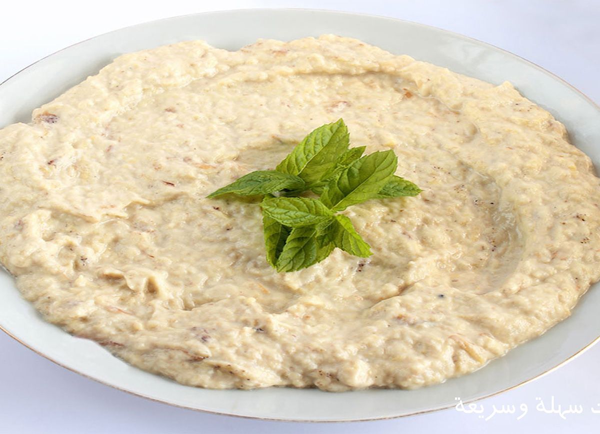 Ghannoug Dish