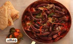 Hot Baladi Sausage Fajita Platter